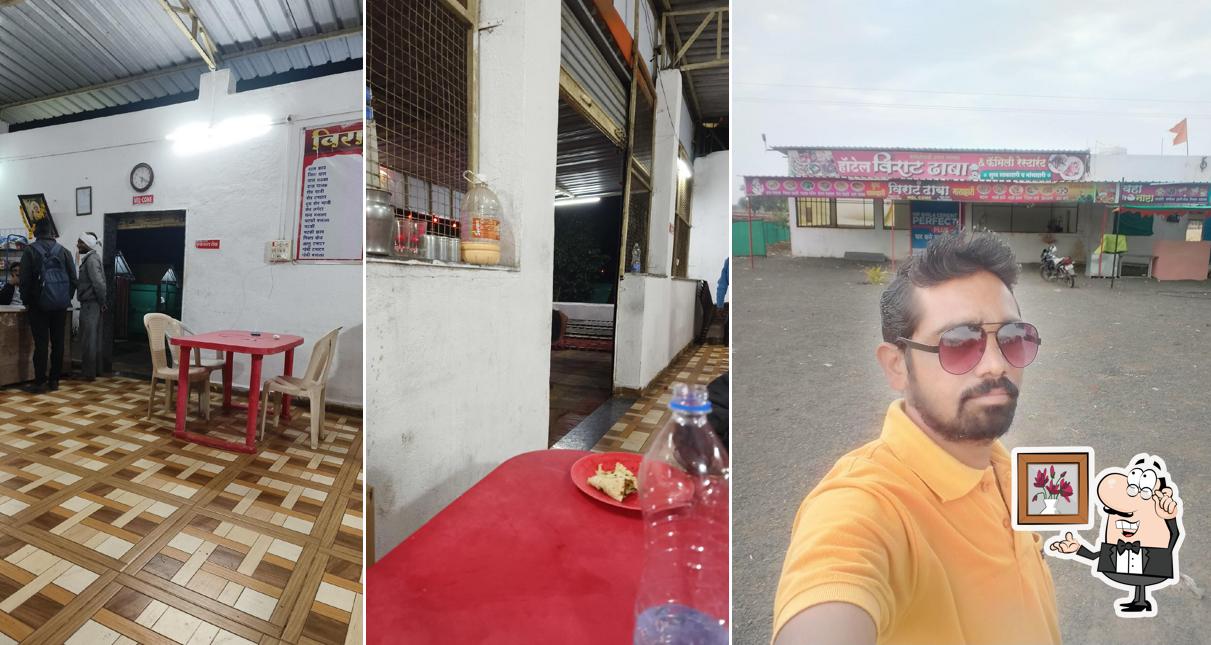 HOTEL VIRAT DHABA