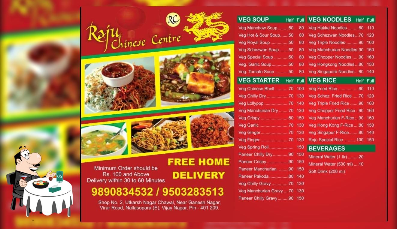 Raju Chinese Centre