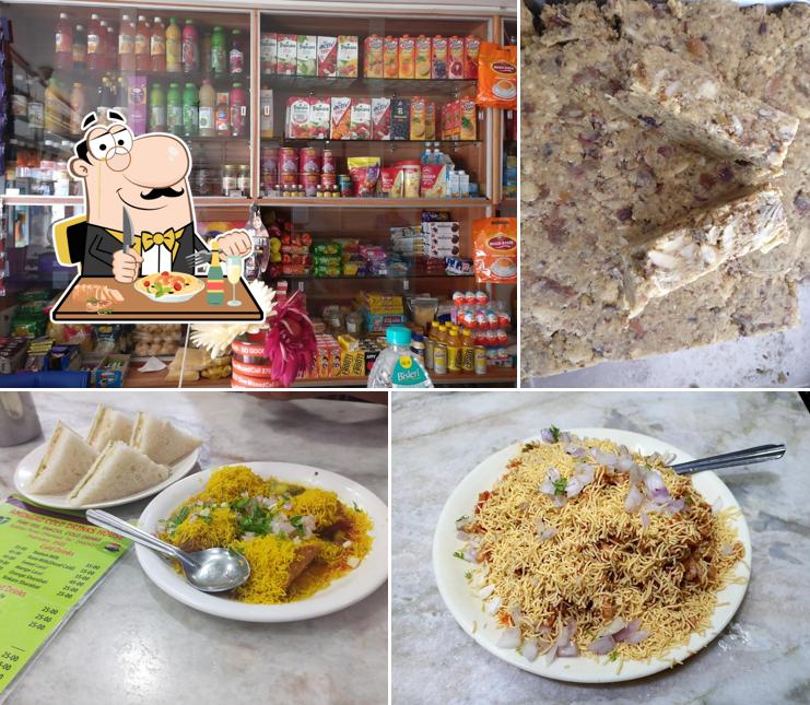 Amingad Cold Drink House