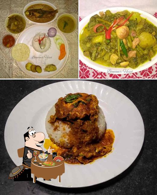Food at Bananir Hesel