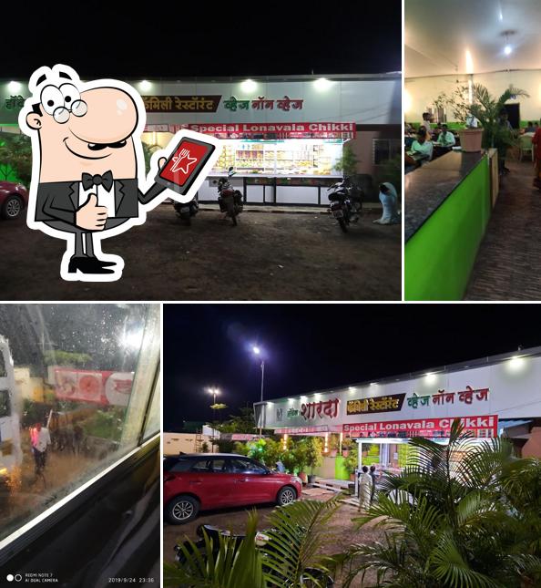 Hotel Sharda Family Restuarant Veg Non-veg