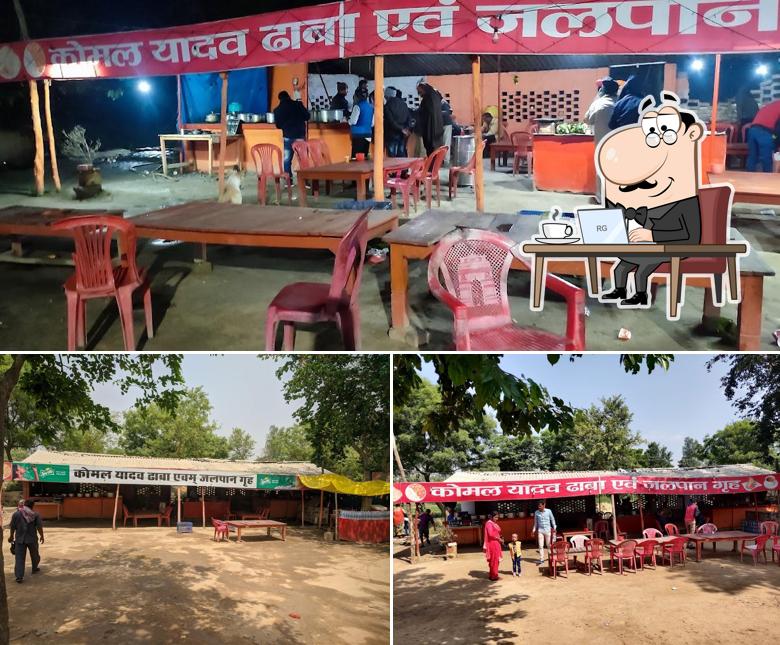 Komal Yadav dhaba and jalpaan grah