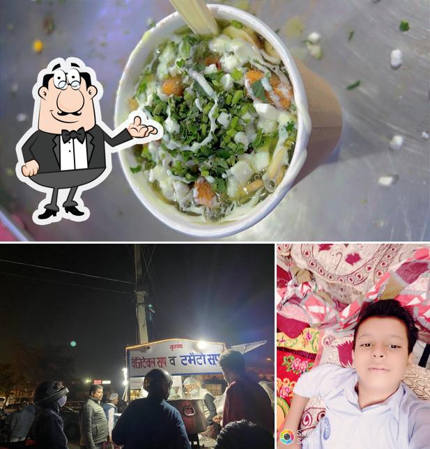 The interior of Krishna Vegetable And Tomato Soup