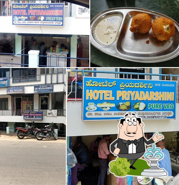 The exterior of Priyadarshini Brahmagiri