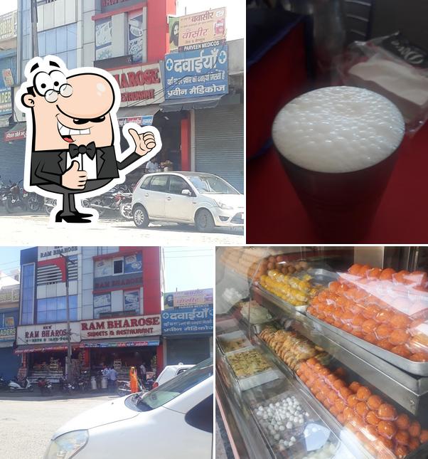 Ram Bharose Sweet Shop, Jagadhri