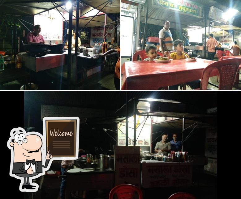 Look at this photo of Shree Dadaji Chinese Nd South Indian Foods