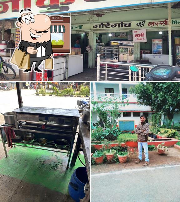 The exterior of Gokul Hotel & Restaurant