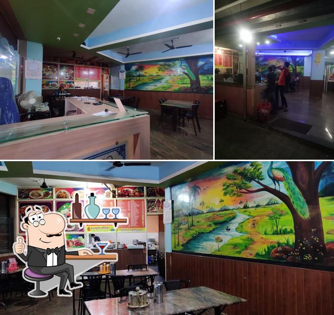 Hotel Amma Family Restaurant and Fast Food