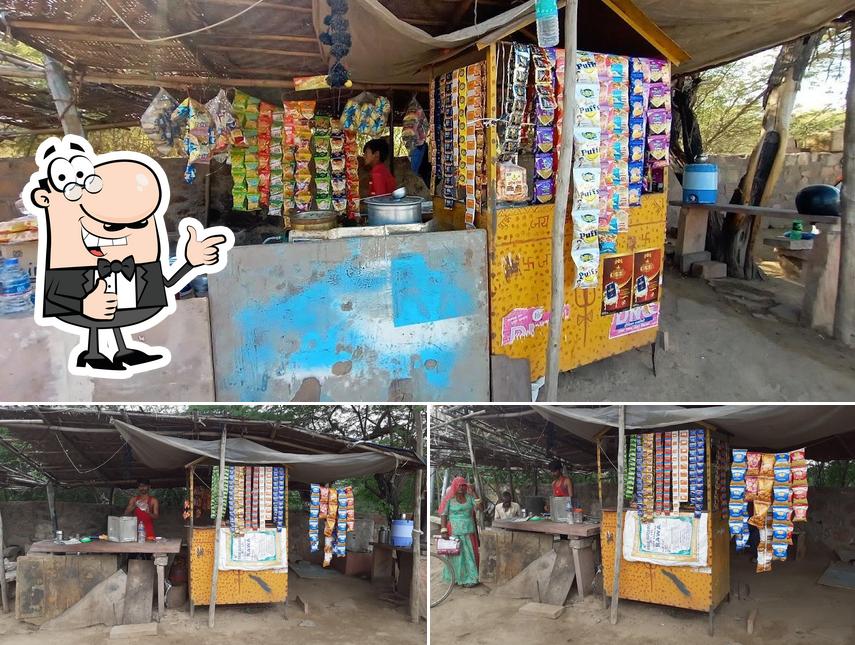 JAGDAMBA TEA STALL
