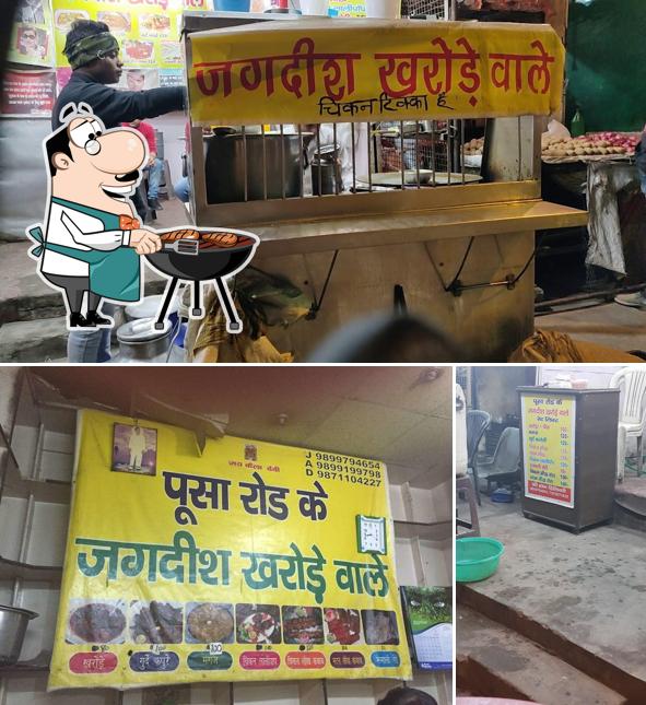 Look at the pic of Jagdish Kharore Wala