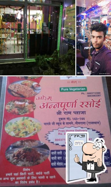 Look at this pic of Om Annpurna Rasoi