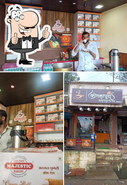 कोल्हापूरी अमृततुल्य चहा कोकरूड