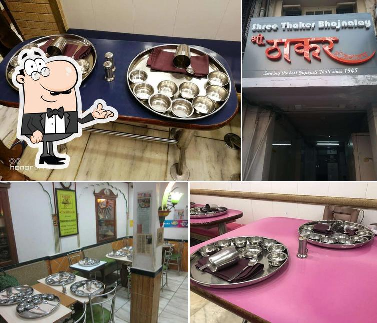 Shree Thaker Bhojanalay (Since 1945)
