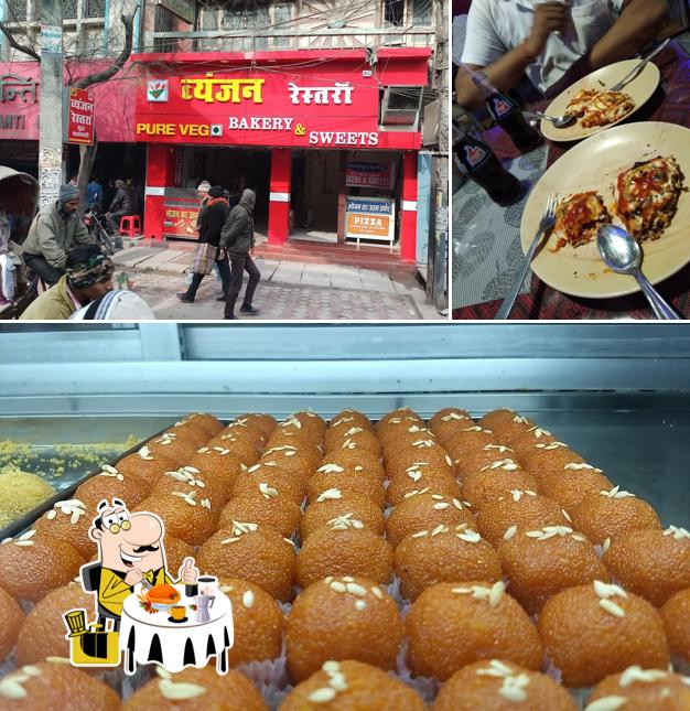 The photo of Vyanjan Restaurant Bakery & Sweets’s food and exterior