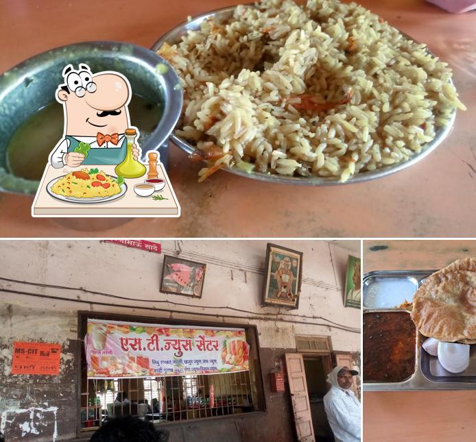 S T CANTEEN