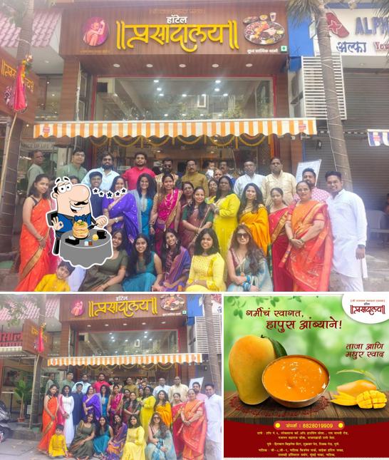 Food at Hotel Prasadalay