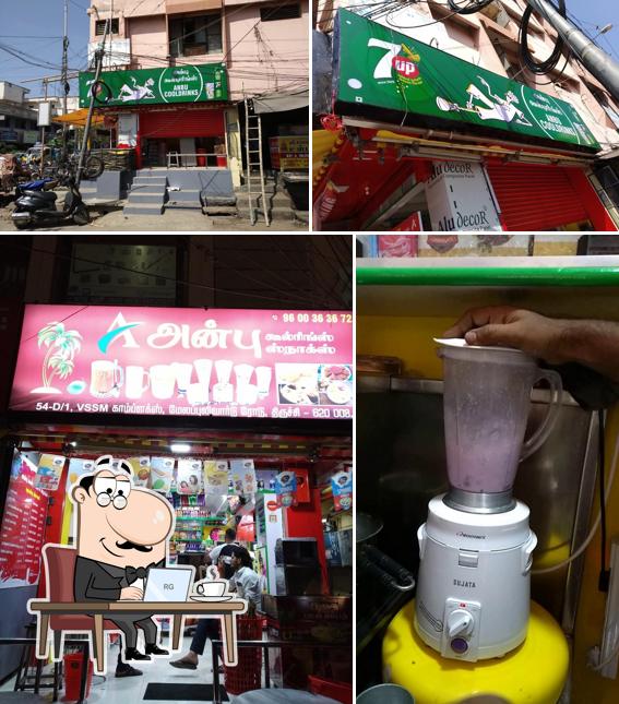 The interior of Anbu Cooldrinks and Snacks