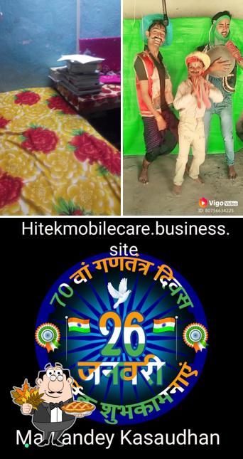 See this image of Ram Rasoi