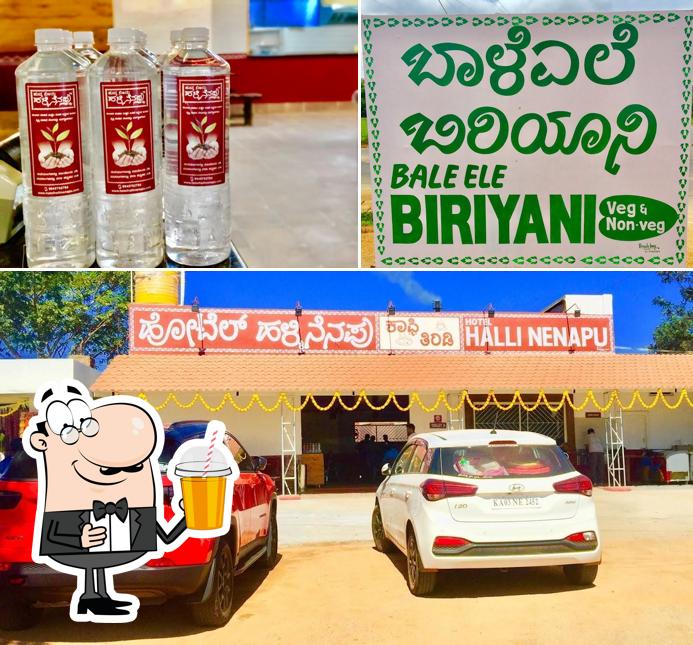 BALE ELLE BIRYANI