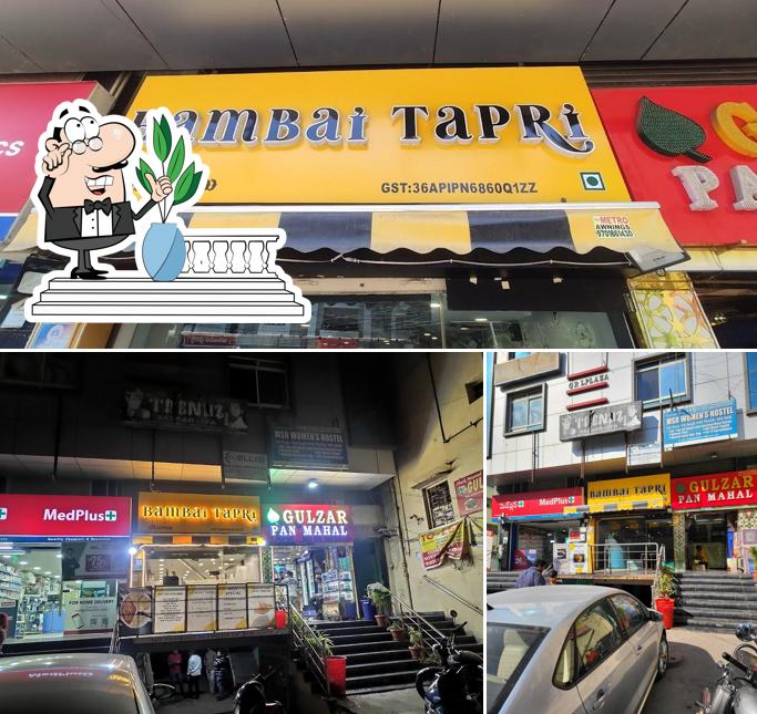 The exterior of Bambai Tapri