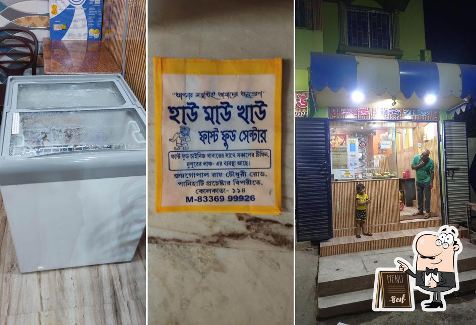 Look at the image of Hau Mau Khau