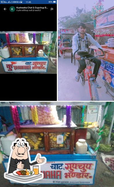 Kushwaha Chat & Gupchup Bhandar