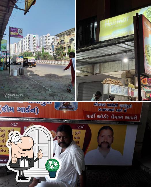 Riddhi Siddhi Panipuri