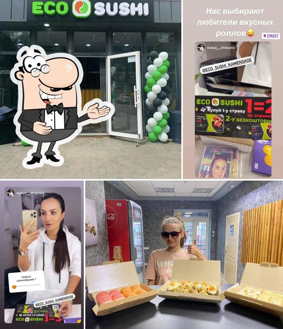 Sushi&Pizza GARAGE