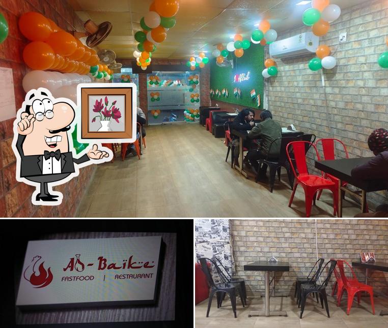 The interior of Al Baike