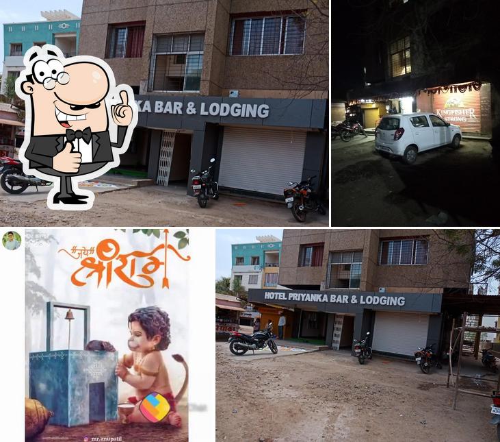 HOTEL PRIYANKA BAR AND LODGING