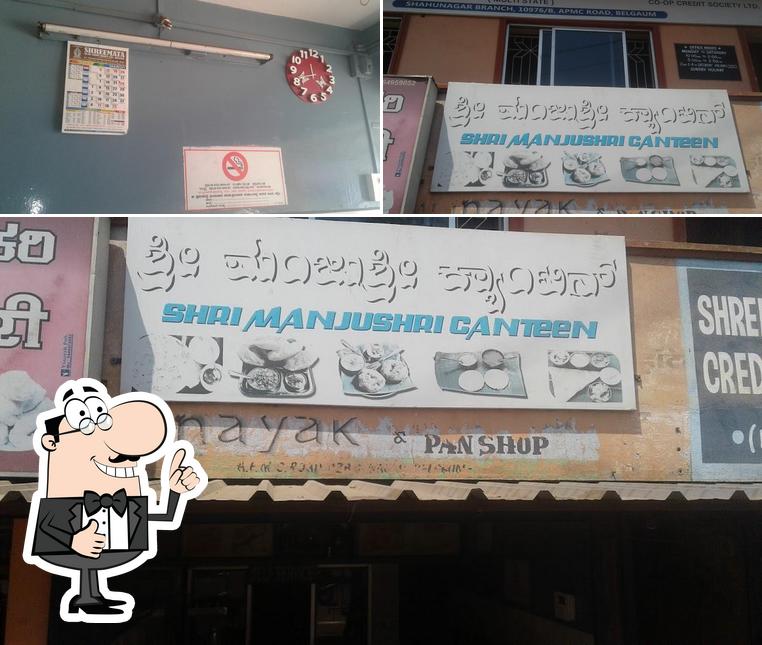 Look at the picture of Shri Manjushri Canteen
