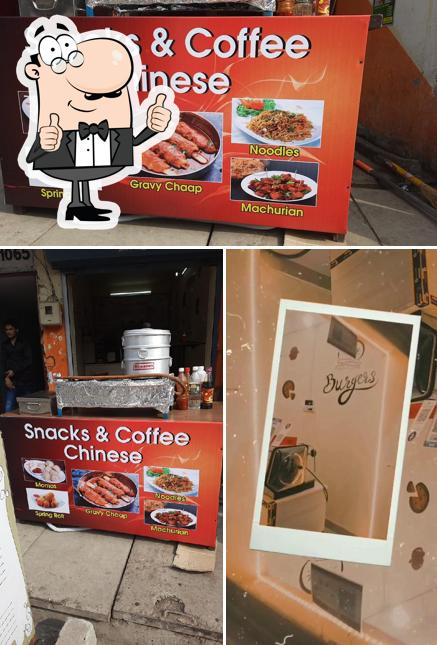 See the image of Snacks N Coffee