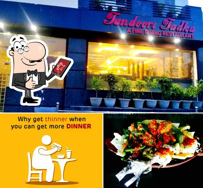 Tandoori Tadka