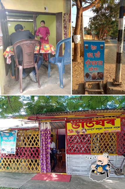 This is the photo depicting food and exterior at ভাতঘৰ