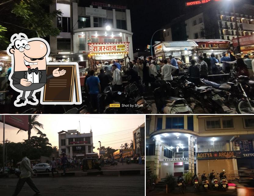The exterior of Aditya Arcade Snacks Center