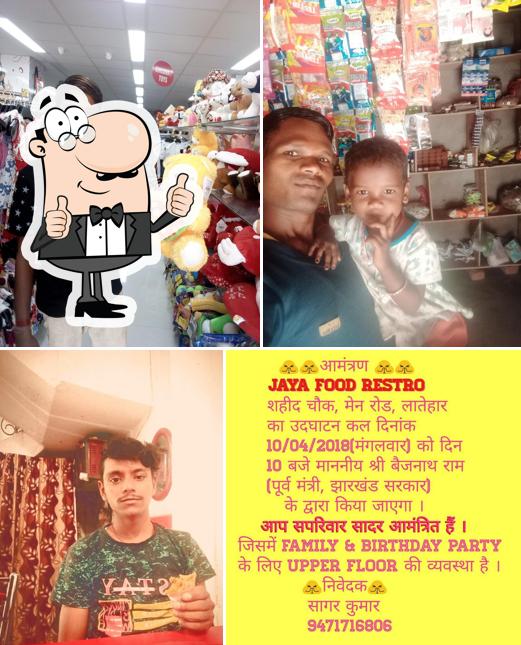 JAYA FAMILY RESTRO