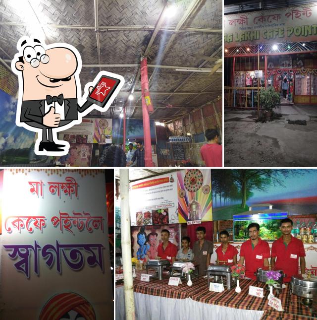 See the image of Maa Lakhi Cafe Point.(multi Cuisine Family Dhaba)