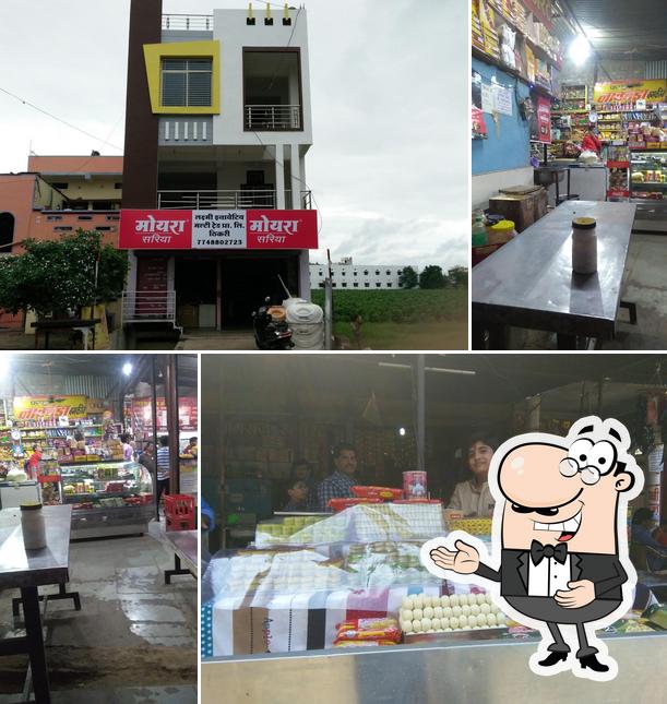 Nagraj Restaurant