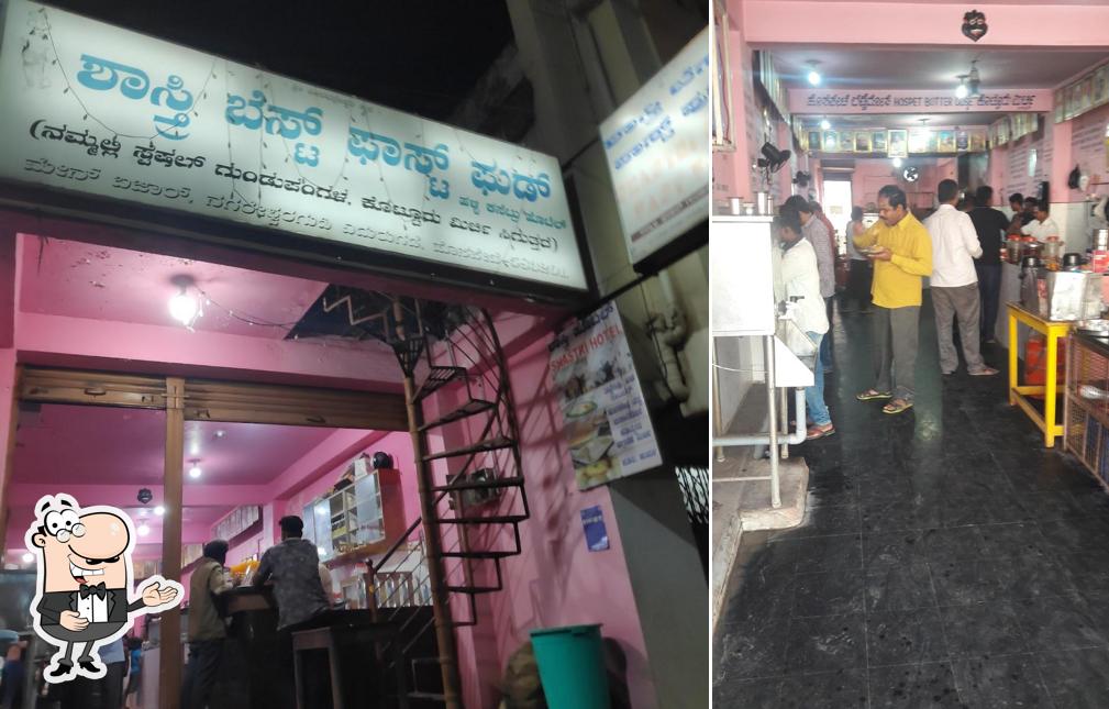 Shastri Hotel image
