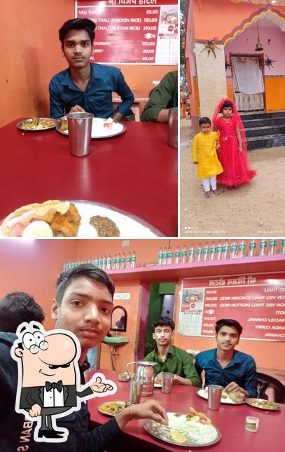 Vijay Hotel