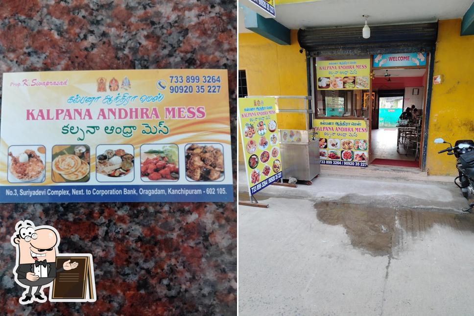 The exterior of Kalpana Andhra Mess