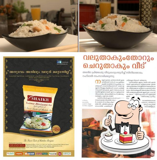 Shaikh foods offers a variety of sweet dishes