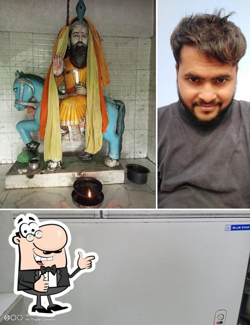 See this picture of The Pizza Palace