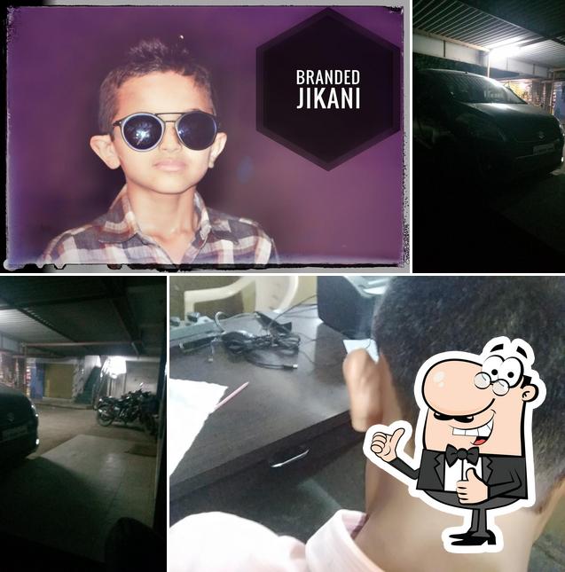 Look at the picture of Hotel Insaf Restaurant And Guest House