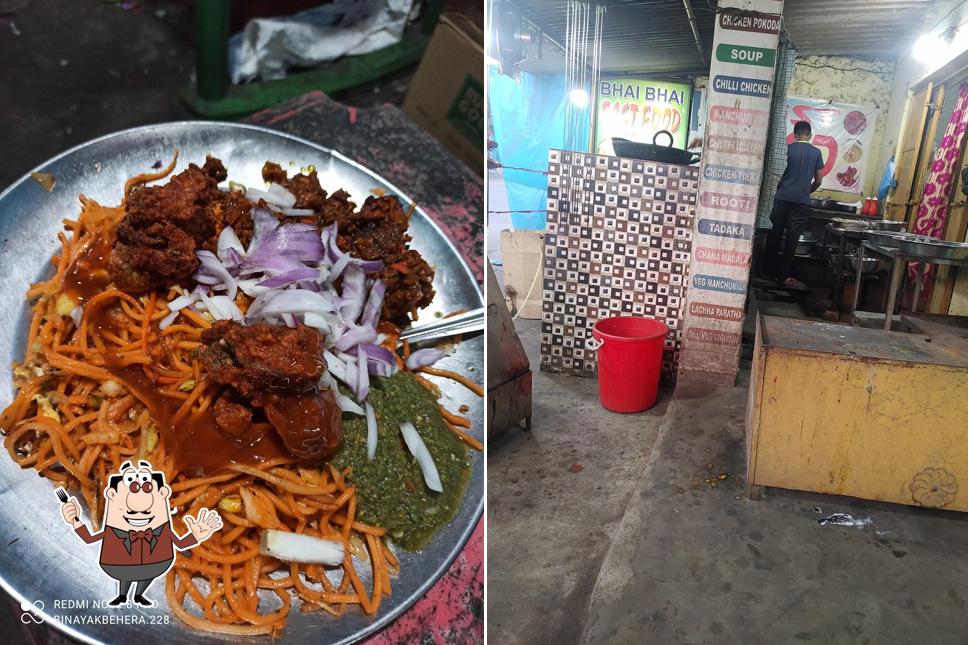 Meals at Bhai Bhai Fast food
