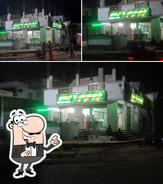 Among different things one can find exterior and interior at Raju Hotel