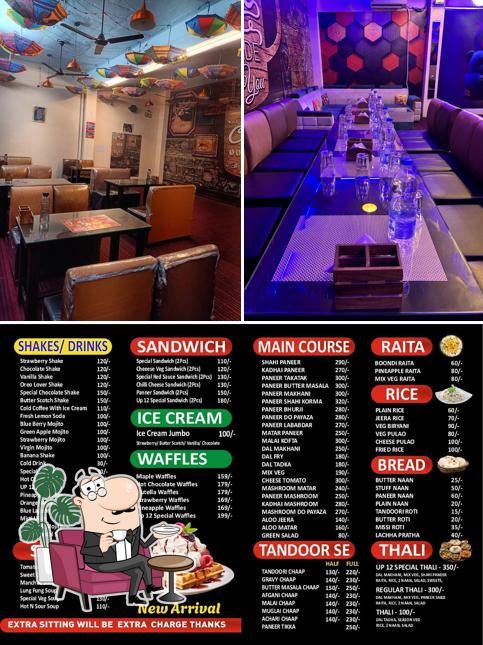 The interior of UP 12 Food Dice