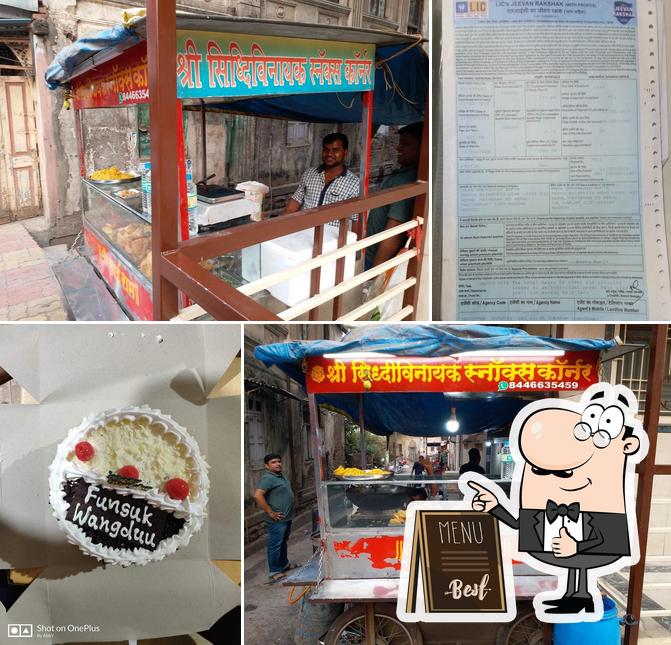 SiddhiVinayak Snacks Corner