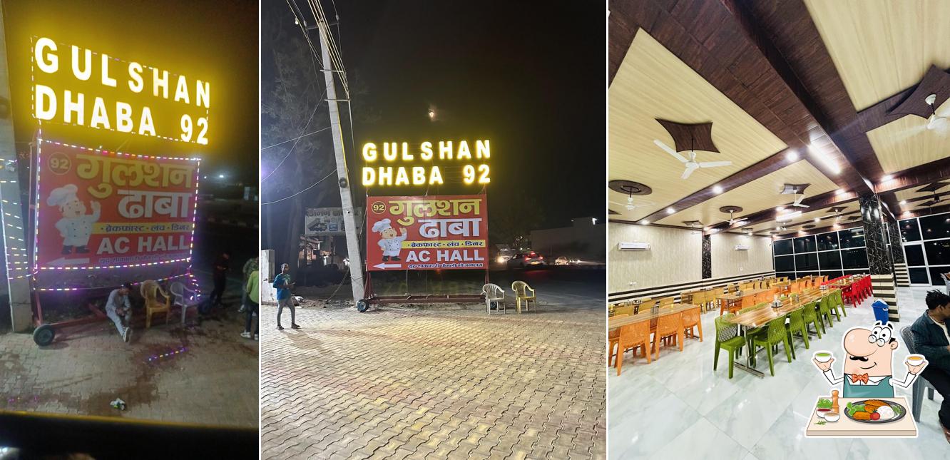 Gulshan Dhaba 92