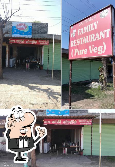 Sai mauli family restaurant